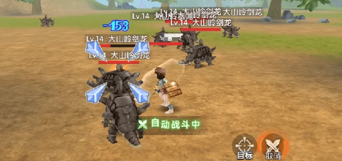 飞飞重逢强化技巧全解析,飞飞重逢装备强化方法与进阶指南