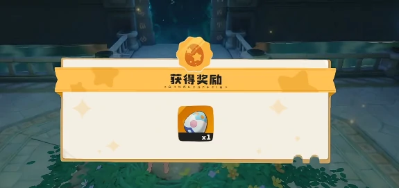 洛克王国世界海枝枝的守护地秘境玩法详解,洛克王国世界守护地秘境通关技巧与路线攻略