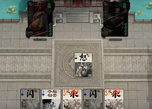 名将杀战役模式怎么打,名将杀战役模式通关技巧与阵容搭配攻略