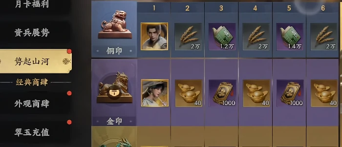 三国群群英传策定九州零氪能玩吗,三国群英传策定九州平民玩家玩法全解析