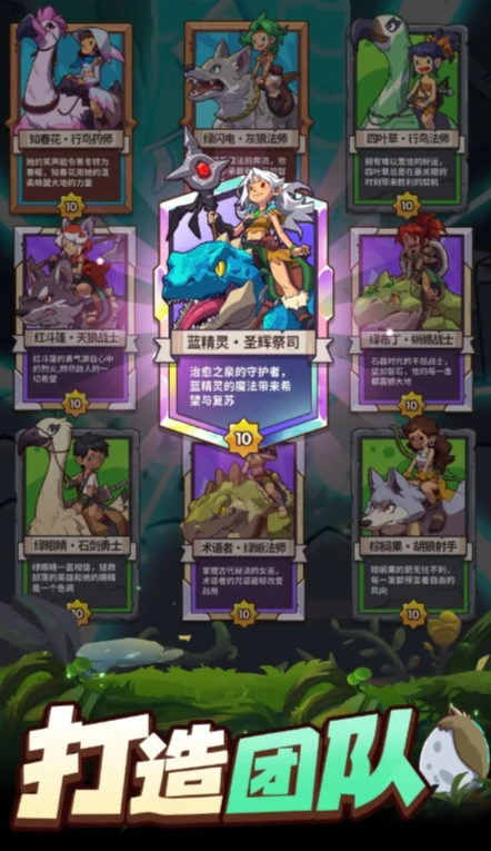 龙与冒险公测时间曝光,龙与冒险上线日期全面揭晓