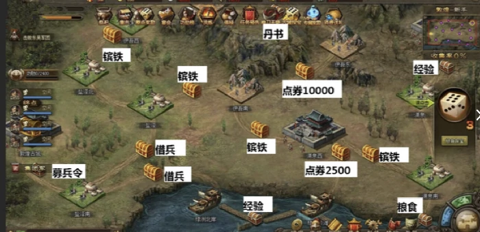 三国乱世霸王陆逊怎么打,三国乱世上将陆逊实战技巧全解析