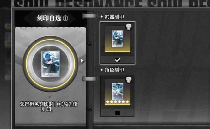 境界刀鸣需要多少内存,境界刀鸣配置要求详解