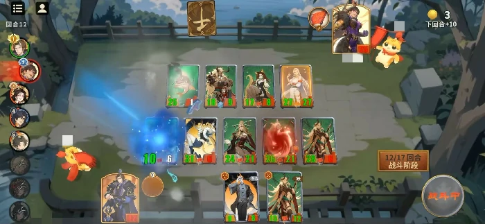 千机阵妖阵营怎么玩,千机阵妖阵容搭配与实战技巧详解