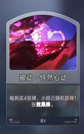 王者荣耀万象棋棋手全解析,王者荣耀热门棋手推荐与阵容搭配指南,王者荣耀