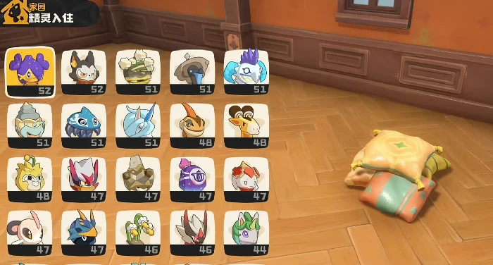 洛克王国世界家园位置揭秘洛克王国世界家园玩法全攻略