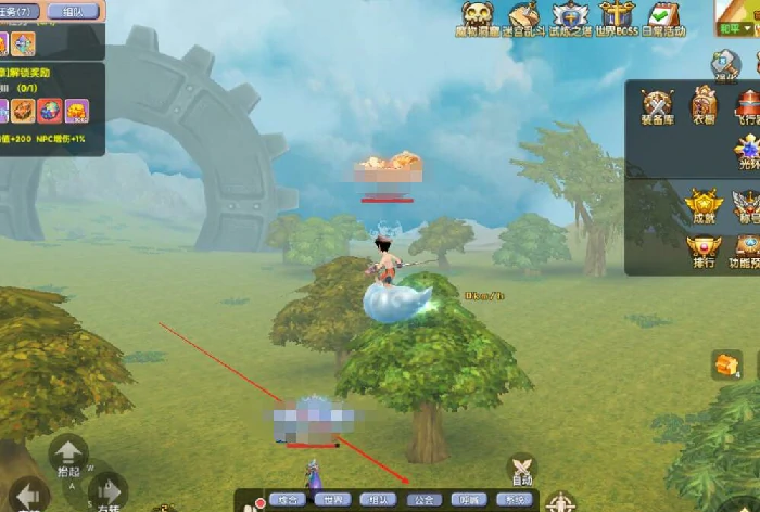 飞飞重逢强化装备到9,飞飞重逢9级强化全流程指南