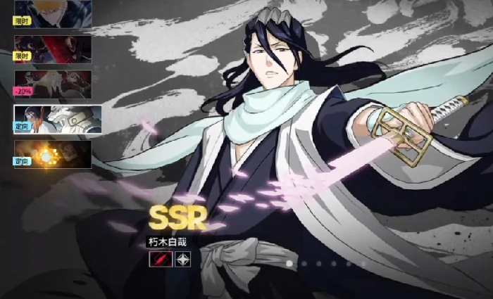 境界刀鸣开服时间曝光,境界刀鸣具体上线日期揭晓