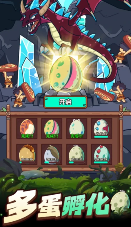 龙与冒险公测时间曝光,龙与冒险上线日期全面揭晓