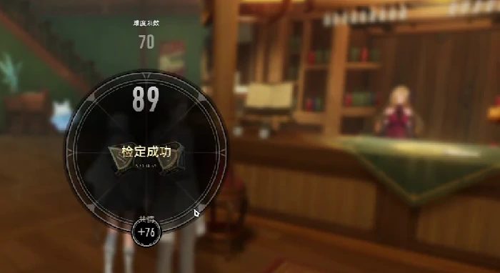 二重螺旋停摆的钟,隐藏任务全解析：二重螺旋停摆的钟,支线任务详细流程攻略