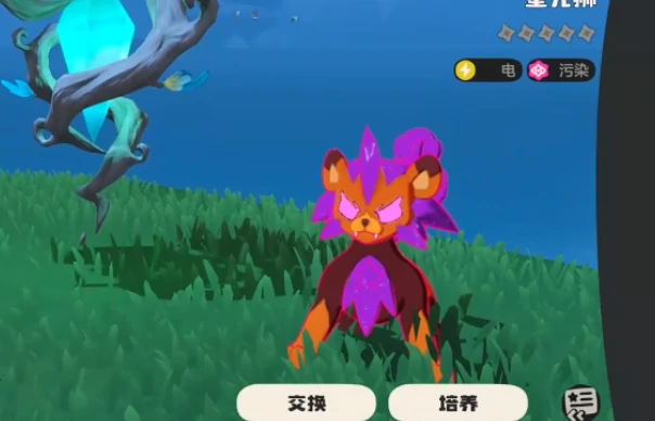 洛克王国世界宠物仓库位置全解析,洛克王国世界宠物仓库功能与使用指南