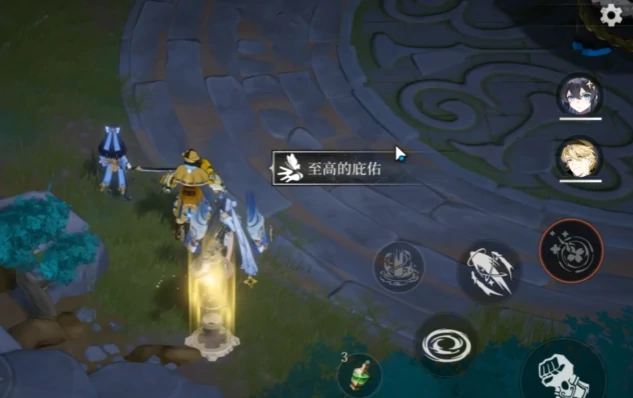 辉烬战斗攻略辉烬战斗技巧与打法详解