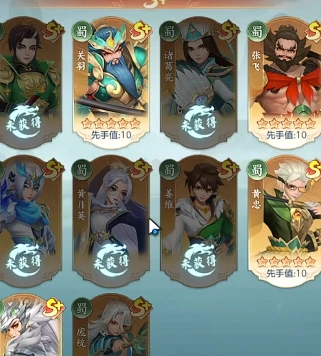 三国大冒险活动时间表一览三国大冒险活动详细介绍