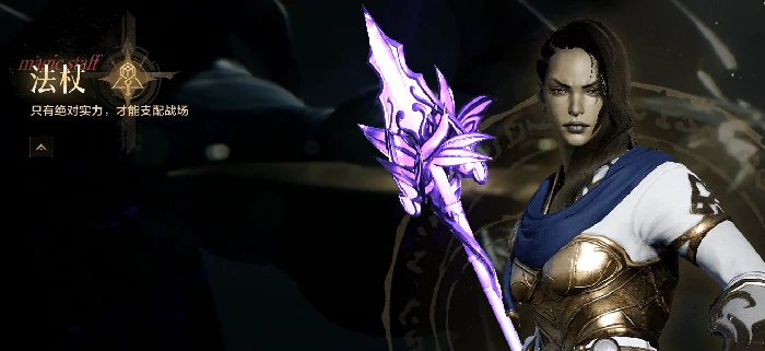 天堂2盟约搬砖职业推荐,天堂2盟约高效搬砖玩法全解析