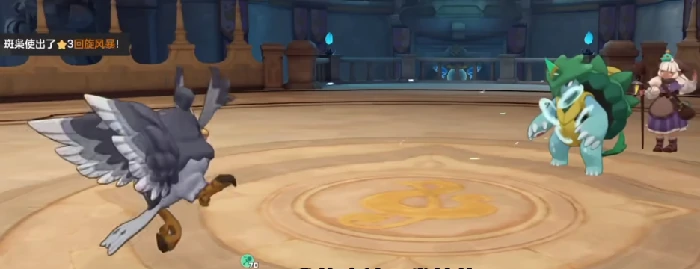 洛克王国世界斑枭逃课技巧全解析,洛克王国世界斑枭高效通关方法指南