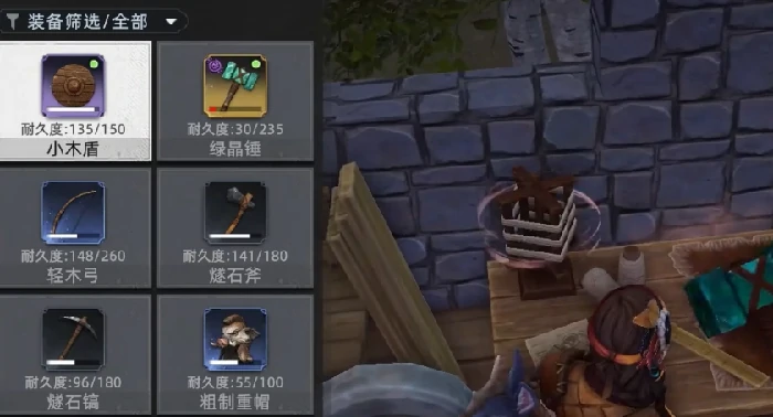 荒原曙光弹反技巧全解析,荒原曙光弹反机制与实战应用指南