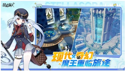 星塔旅人抽卡资源获取全攻略,星塔旅人新手必看的抽卡资源积累技巧