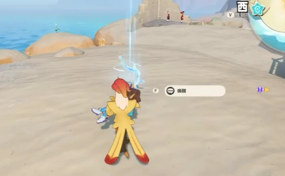 洛克王国世界智慧树精灵果实位置全解析,洛克王国世界智慧树精灵果实作用详细介绍