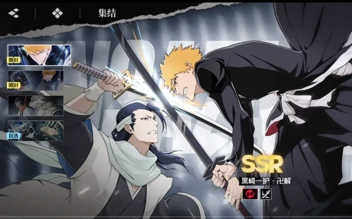 境界刀鸣需要多少内存,境界刀鸣配置要求详解