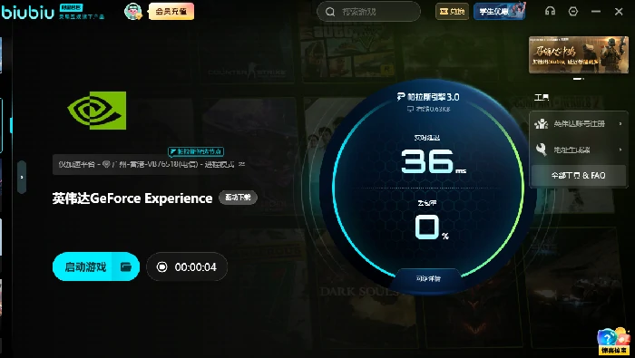 战地6存档损坏怎么办,战地6存档修复方法与解决方案