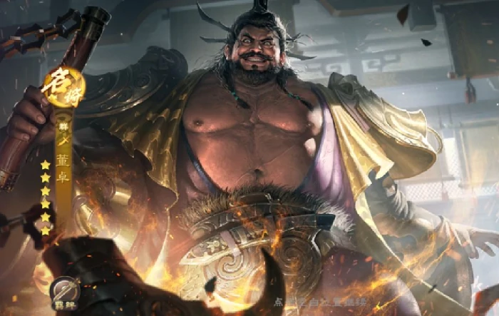 名将杀董卓卡牌技能全解析,名将杀董卓角色强度深度盘点