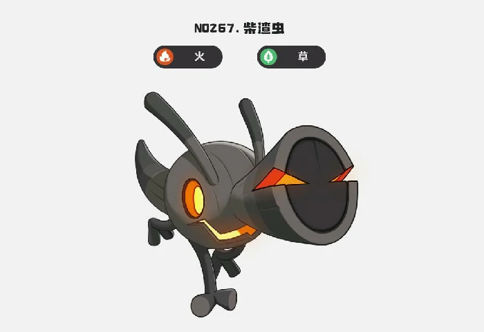 洛克王国世界柴渣虫图鉴,洛克王国手游柴渣虫属性与技能详解