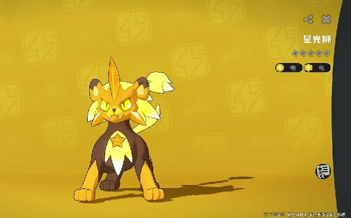 洛克王国世界月光狮获取攻略,洛克王国世界月光狮捕捉地点大全