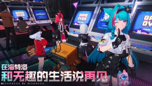 异环需要什么配置,异环配置要求详细介绍