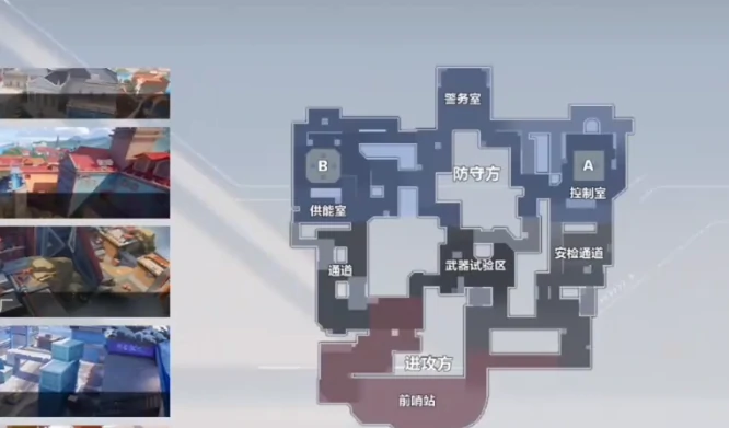 卡拉彼丘手游爆破入侵玩法揭秘,卡拉彼丘手游爆破模式全解析