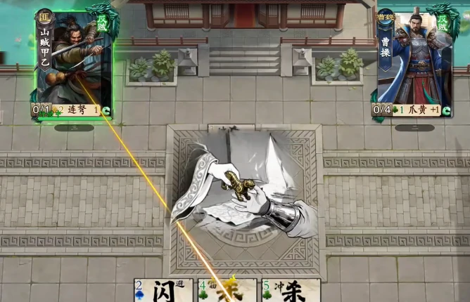 名将杀武侯讲武第6-10关通关技巧,名将杀武侯讲武高难关卡详细攻略