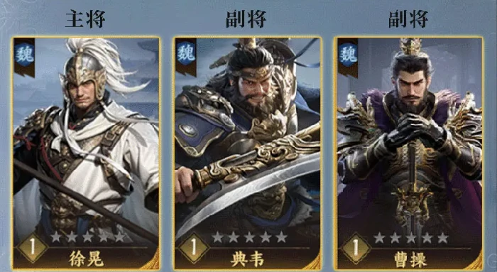 三国群英传策定九州,三国群英传策走九州骑兵队组建与搭配全攻略