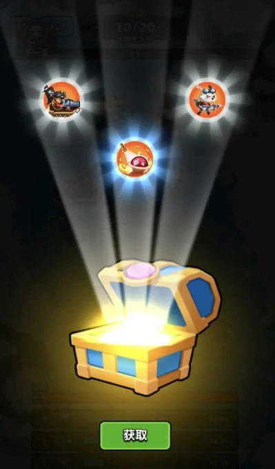 防线传说公测时间曝光,防线传说上线日期全面解析