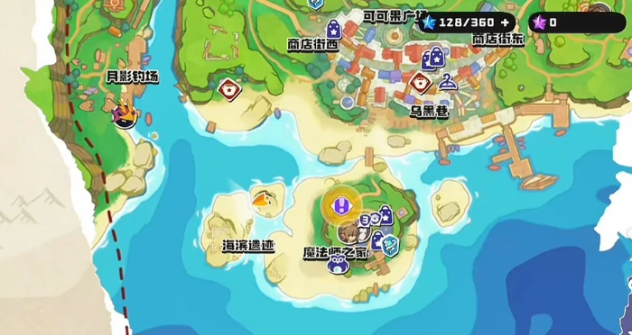 洛克王国世界传送点在哪,洛克王国手游全地图传送位置详解