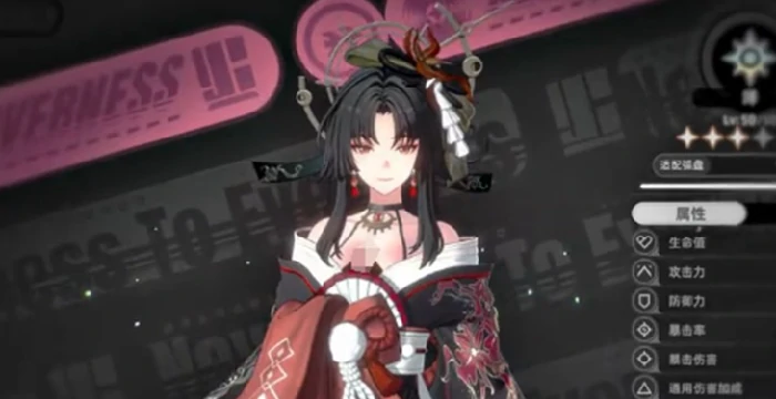 异环时停技能是谁的,异环时停技能详细介绍