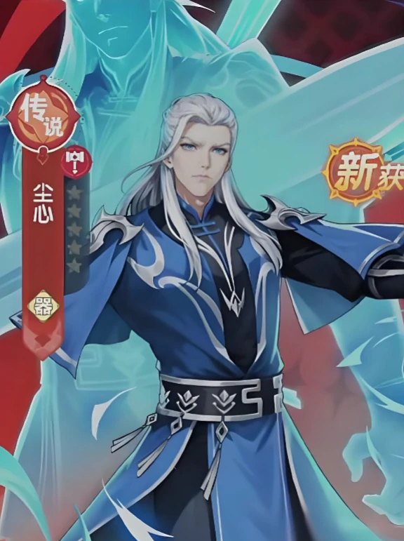 口袋斗罗大陆尘心获取方法大全,口袋斗罗大陆尘心怎么获得详细攻略