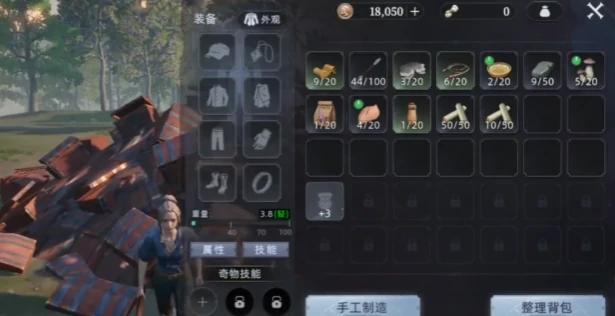 荒原曙光宝箱怪位置全解析,荒原曙光隐藏宝箱与怪物刷新点汇总