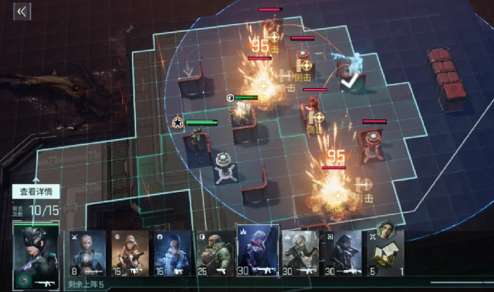 镭明闪击模组养成攻略,镭明闪击模组推荐与培养技巧