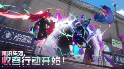 异环三测资格怎么获得,异环三测资格获取方法