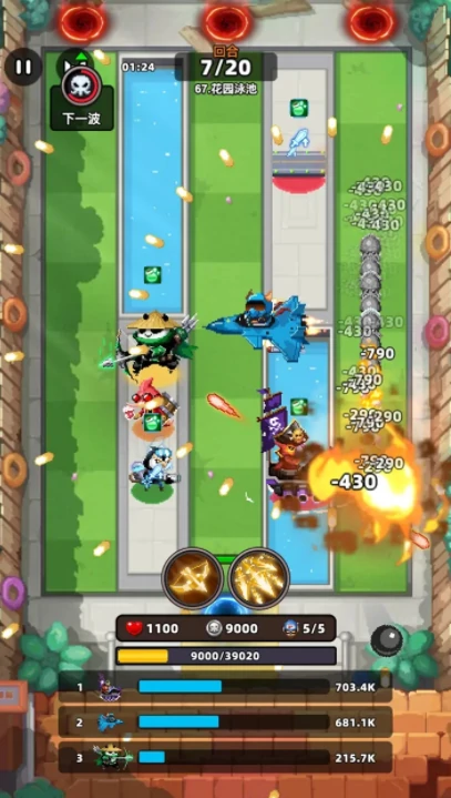 防线传说公测时间曝光,防线传说上线日期全面解析