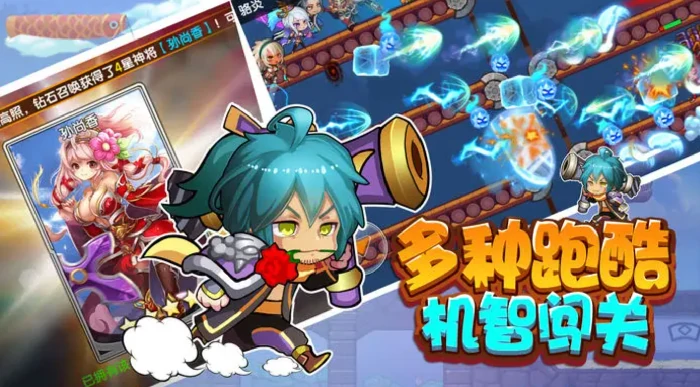 三国大冒险什么时候上线,三国大冒险上线时间最新消息分享