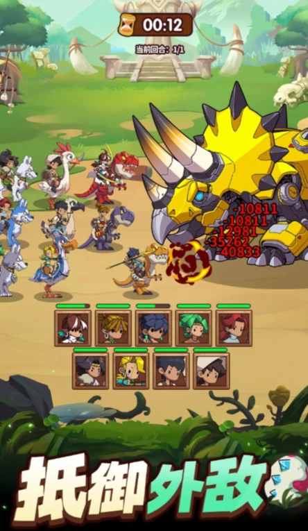 龙与冒险公测时间曝光,龙与冒险上线日期全面揭晓