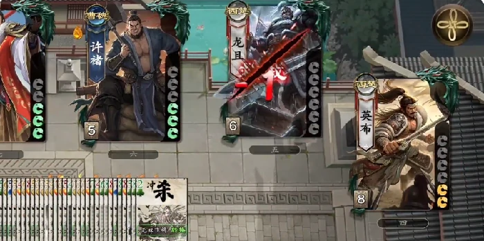 名将杀战法牌玩法全解析,名将杀游戏规则深度分享