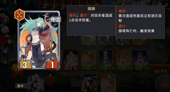 王者荣耀千机阵统帅推荐,王者荣耀千机阵最强统帅选择指南,王者荣耀