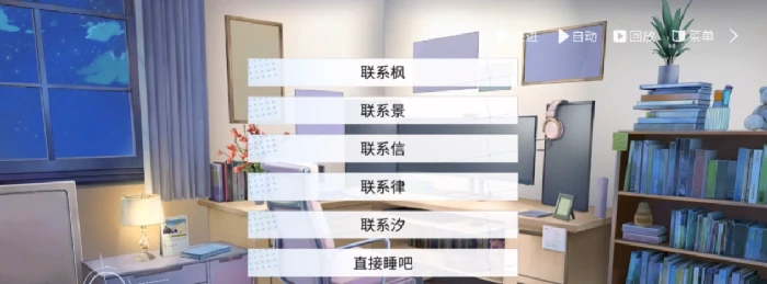 时间对称性破缺通关全攻略,时间对称性破缺高阶技巧与关卡详解