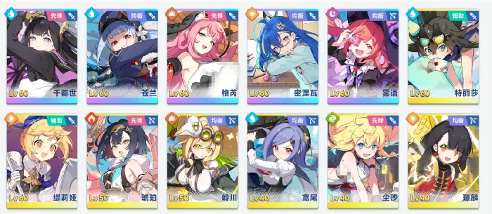 星塔旅人国服刷初始攻略,星塔旅人国服新手快速获取理想角色方法