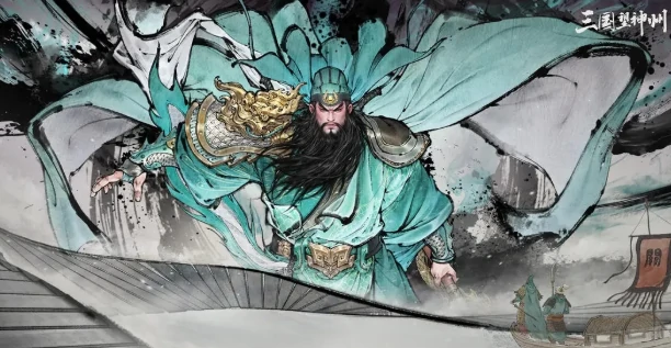 三国望神州关羽怎么获得,三国望神州关羽获取方式详解