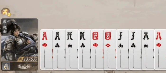 三国百将牌武将技能全解析,三国百将牌武将图鉴与实战技巧