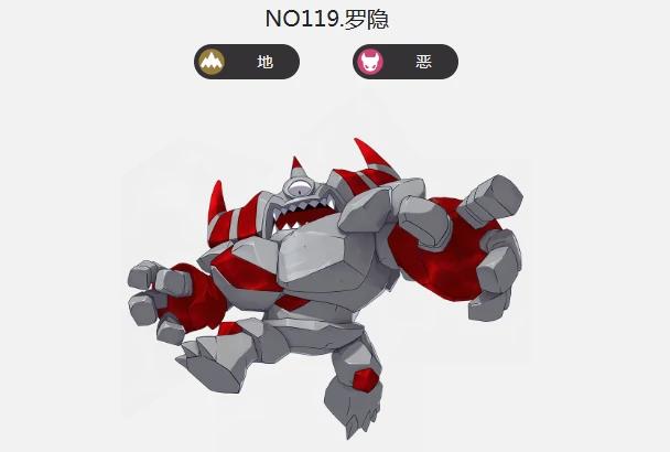 洛克王国世界初始宠推荐指南,洛克王国世界宠物坐骑选择攻略