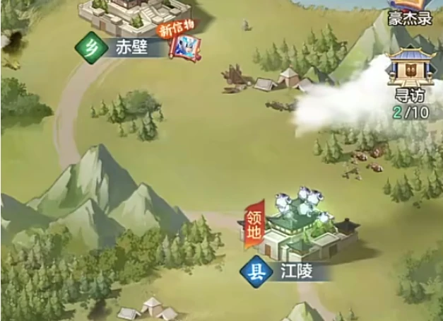 三国大冒险升星攻略,三国大冒险如何快速提升武将星级