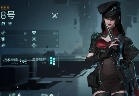 镭明闪击图鉴全解析,镭明闪击有哪些队员详细介绍